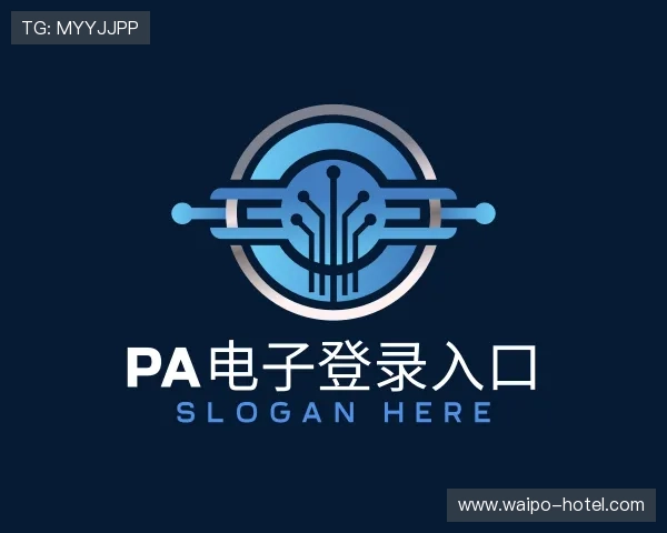 发现PA直营